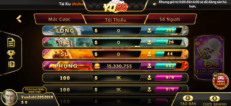 Đường truyền ổn định với server chất lượng cao