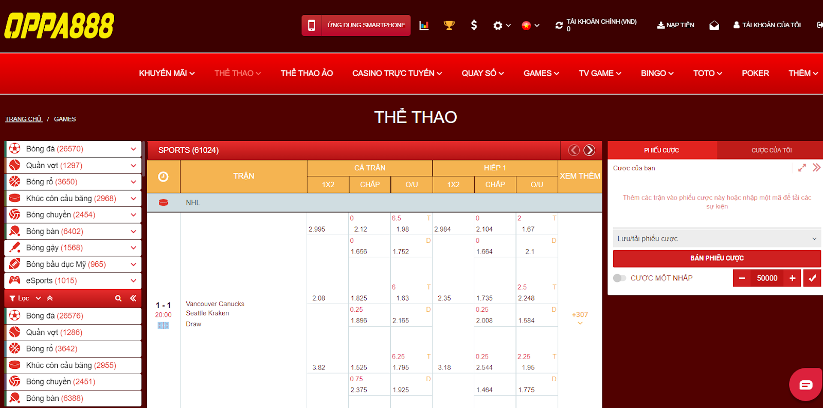 Cá cược thể thao