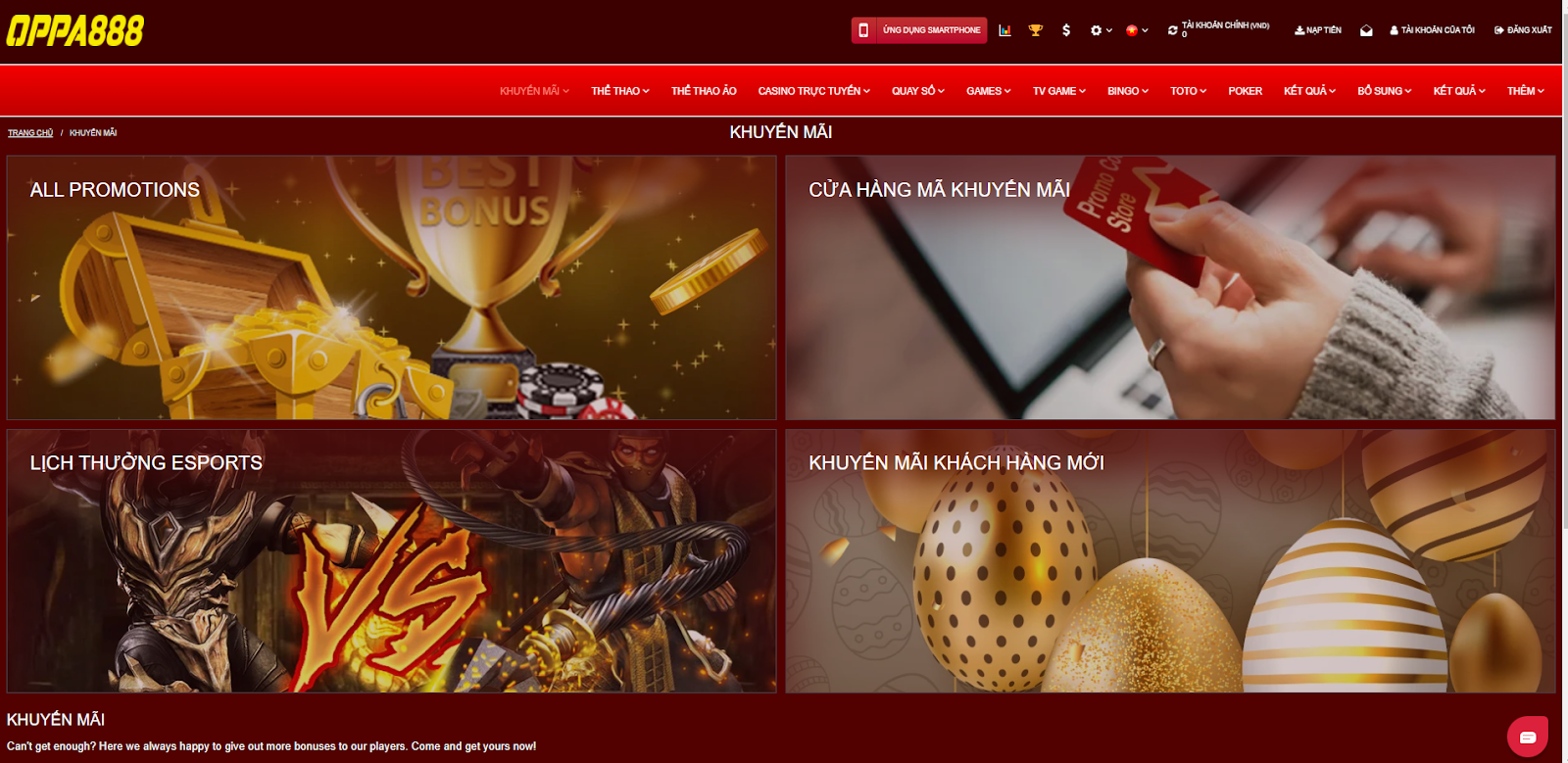 Những khuyến mại vô cùng hấp dẫn tại nơi đây