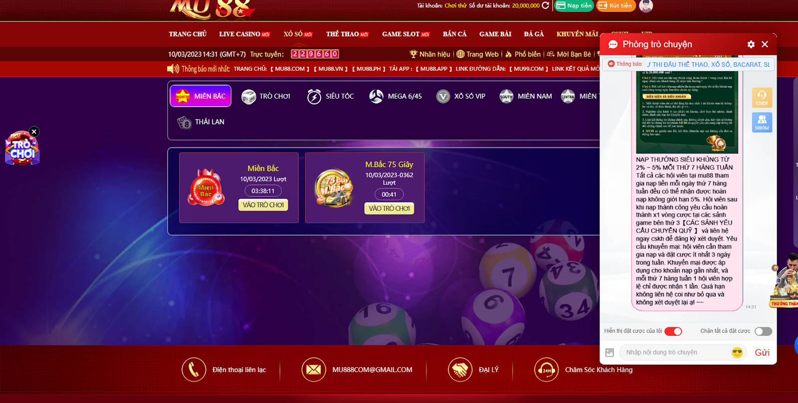 Tìm hiểu về những sản phẩm phổ biến tại Sbotop